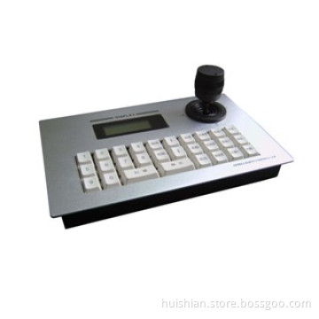 CCTV Security System Surveillance PTZ Camera 3D Keyboard (HS-1069)